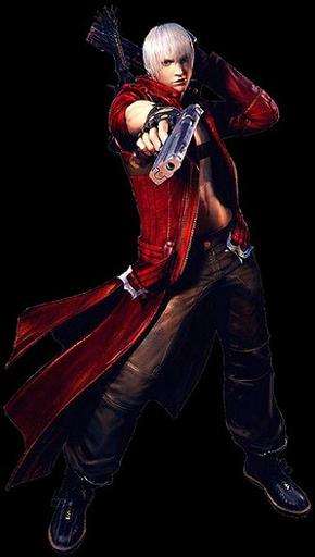 Devil May Cry 4 - Конкурс "Оружейная": Ebony&Ivory . При поддержке GAMER.ru и PodariPodarok.ru. Devil May Cry 4 - Конкурс "Оружейная": Ebony&Ivory . При поддержке GAMER.ru и PodariPodarok.ru.