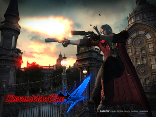 Devil May Cry 4 - Конкурс "Оружейная": Ebony&Ivory . При поддержке GAMER.ru и PodariPodarok.ru. Devil May Cry 4 - Конкурс "Оружейная": Ebony&Ivory . При поддержке GAMER.ru и PodariPodarok.ru.