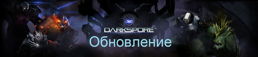 Обновление 5.3.0.103 Обновление 5.3.0.103