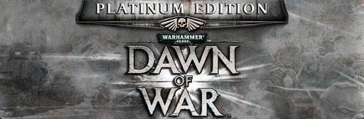 Warhammer 40,000: Dawn of War II — Retribution - Warhammer 40,000 Complete Pack 