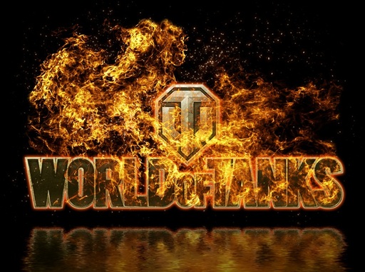 World of Tanks - Заброневое действие бронебойного и подкалиберного снарядов World of Tanks - Заброневое действие бронебойного и подкалиберного снарядов