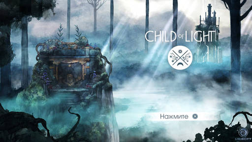 Child of Light - Милота в квадрате: обзор Deluxe издания Child of Light для PS3/PS4 Child of Light - Милота в квадрате: обзор Deluxe издания Child of Light для PS3/PS4