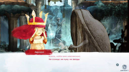 Child of Light - Милота в квадрате: обзор Deluxe издания Child of Light для PS3/PS4 Child of Light - Милота в квадрате: обзор Deluxe издания Child of Light для PS3/PS4