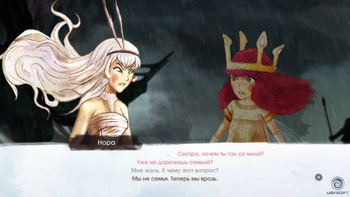 Child of Light - Милота в квадрате: обзор Deluxe издания Child of Light для PS3/PS4 Child of Light - Милота в квадрате: обзор Deluxe издания Child of Light для PS3/PS4