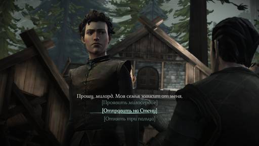 Game of Thrones, The - "Игра престолов" началась... Обзор "The Game of Thrones. Episode 1: Iron from Ice" Game of Thrones, The - "Игра престолов" началась... Обзор "The Game of Thrones. Episode 1: Iron from Ice"