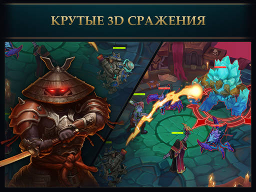 Juggernaut Wars - Создатели «Джаггернаут: Месть Соверинга» анонсировали новую игру Juggernaut Wars - Создатели «Джаггернаут: Месть Соверинга» анонсировали новую игру