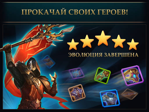 Juggernaut Wars - Создатели «Джаггернаут: Месть Соверинга» анонсировали новую игру Juggernaut Wars - Создатели «Джаггернаут: Месть Соверинга» анонсировали новую игру