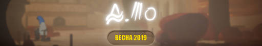 Новости - Авторский список игр 2019-го: что ждать и во что играть? Новости - Авторский список игр 2019-го: что ждать и во что играть?