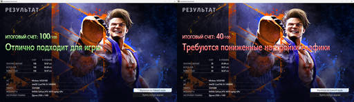 Игровое железо - Обзор игрового ноутбука Acer Predator Helios Neo 16